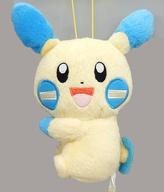ぬいぐるみ マイナン 抱きつきポケモンぬいぐるみ 「ポケットモンスター アドバンスジェネレーション」 圖片 1