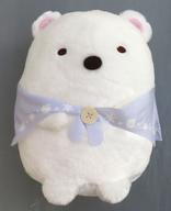 ぬいぐるみ しろくまのおかあさん しろくまのふるさと ぬいぐるみXL プレミアム 「すみっコぐらし」