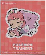 シール・ステッカー(キャラクター) ポケモンセンターのお姉さん＆ハピナス ステッカー Pokemon Trainers 「ポケットモンスター」 ポケモンセンター限定