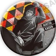 Jujutsu Kaisen Yuji Sukuna Full Body Big Sparkly Random Can Badge image 1