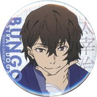 Bungo Stray Dogs Dazai Osamu Hand on Chin Trading Can Badge Stray Dogs Party Vol.2 image 1