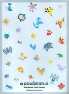 サプライ ポケモンカードゲーム デッキシールド(スリーブ) BL Pokemon White ポケモンセンター限定 圖片 1