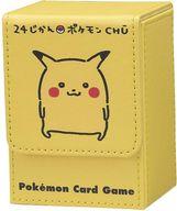 サプライ ポケモンカードゲーム フリップデッキケース 24じかんポケモンCHU ピカチュウ ポケモンセンター限定 รูปภาพ 1