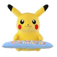 ぬいぐるみ ピカチュウ PCクッション 「ポケットモンスター」 圖片 1