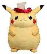 ぬいぐるみ ピカチュウ (キョダイマックスのすがた) 超キョダイぬいぐるみ 「ポケットモンスター」 ポケモンセンター限定 Bild 1