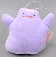 ぬいぐるみ メタモン(両手上げ/口開け) I LOVE METAMON ぬいぐるみ 「ポケットモンスター」 画像 1