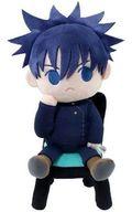 Fushiguro Megumi Chair Kimi to Friends Plush - Jujutsu Kaisen image 1