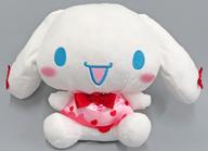 Cinnamoroll B/Red Pink Heart Big Plush image 1