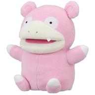 ヤドン DOWASURE パペットぬいぐるみ 「ポケットモンスター」 ポケモンセンター限定 画像 1