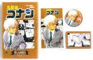 バッジ・ピンズ 安室透 缶バッジブック 「名探偵コナン」 少年サンデープレミアムSHOP限定 图片 1