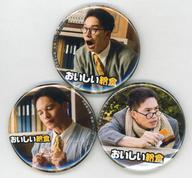Hayato Ichihara Original Can Badge 3-Set image 1