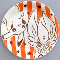 Pikachu & Cinderace Battle Snack Plate image 1
