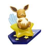 トレーディングフィギュア 7.イーブイ(おやすみ) 「ポケットモンスター ミニフィギュアコレクション おやすみなさい!ピカチュウ☆ナイトパレード」 ポケモンセンター限定