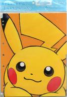 サプライ ポケモンカードゲーム コレクションリフィル ピカチュウ＆イーブイ ポケモンセンター限定 รูปภาพ 1