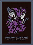 サプライ ポケモンカードゲーム デッキシールド(スリーブ) プレミアム・グロス COOL×METAL ハッサム ポケモンセンター限定 圖片 1