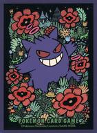 Gengar Premium Gloss Deck Shield Sleeves Pokemon Card Game image 1