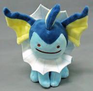 ぬいぐるみ シャワーズ へんしん!メタモン ぬいぐるみ 「ポケットモンスター」 ポケモンセンター限定