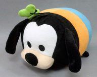 ぬいぐるみ グーフィー ぬいぐるみ スモール 「ディズニー TSUM TSUM LAND -ツムツムランド-」 ディズニーストア限定 画像 1