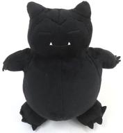 ぬいぐるみ カビゴン ぬいぐるみ M 「INN THUNDERBOLT PROJECT BY FRGMT ＆ POKEMON」 THUNDERBOLT PROJECTオンラインショップ限定 hình ảnh 1