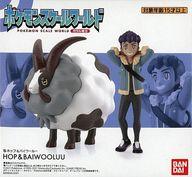 食玩 トレーディングフィギュア ポケモンスケールワールド ガラル地方 ホップ＆バイウールー プレミアムバンダイ＆ポケモンセンター限定 gambar 1