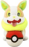ぬいぐるみ ワンパチ ぴょこっとみてみて!ぬいぐるみ 「ポケットモンスター」 ポケモンセンター限定 圖片 1