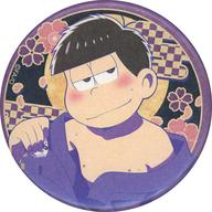 バッジ・ピンズ 一松 和紙缶バッジ 「おそ松さんのWEBくじ 第14弾 今宵は酔いも好いの満開桜」 F-4賞