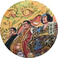バッジ・ピンズ(キャラクター) 海軍三大将(黄猿＆赤犬＆青雉) 「スーパー歌舞伎II ワンピース コレクション缶バッジ」