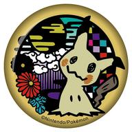 バッジ・ピンズ(キャラクター) ミミッキュ 切り絵シリーズ 和紙缶バッジ 「ポケットモンスター」 圖片 1