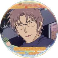 Detective Conan Okiya Subaru Ichiban Cafe Can Badge image 1
