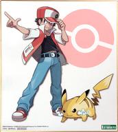 紙製品(キャラクター) レッド with ピカチュウ ありがひとし氏イラスト色紙 「ポケットモンスター ARTFX J レッド with ピカチュウ 1/8 PVC製塗装済み完成品」 コトブキヤショップ＆ポケモンセンター購入特典