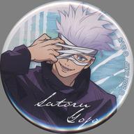 Jujutsu Kaisen 0 Gojo Satoru Can Badge