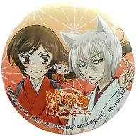 バッジ・ピンズ(キャラクター) 桃園奈々生＆巴衛＆護 缶バッジ 「神様はじめました」 2015年アニメイト冬のAVまつり ポイント交換景品