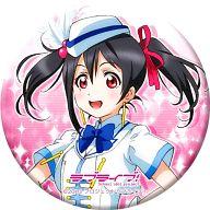 バッジ・ピンズ(キャラクター) 矢澤にこ 缶バッジ 「ラブライブ!」