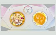バッジ・ビンズ 星川サラ 缶バッジセット 「バーチャルYouTuber にじさんじ 7th Anniversary」