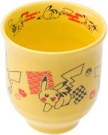 マグカップ・湯のみ ピカチュウの黄色い湯呑 「ポケットモンスター」 ポケモンセンター限定 Bild 1