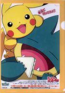クリアファイル ピカチュウ＆ゴンベ A4クリアファイル 「劇場版 ポケットモンスター アドバンスジェネレーション ミュウと波導の勇者ルカリオ」 前売り券特典 Bild 1