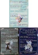 クリアファイル リーリエ＆グラジオ＆ルザミーネ セリフA4クリアファイル3枚セット 「ポケットモンスター サン・ムーン」 ポケモンセンター限定 Bild 1