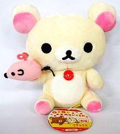 Korilakkuma Mouse Relaxed New Year Plush - Rilakkuma image 1
