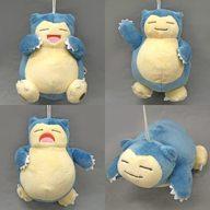 I Love Snorlax Plush Set of All 4 Types - Pokémon image 1