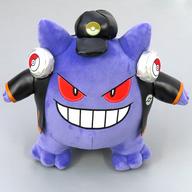 ぬいぐるみ ゲンガー(ハロウィン2024) ぬいぐるみ 「ポケモン・ジャンピン・ハロウィーン・パーティ」 ユニバーサル・スタジオ・ジャパン限定