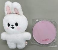 ぬいぐるみ Leebit(リノ) PLUSH STANDING Ver.(ぬいぐるみ) 「SKZOO」