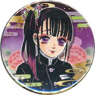 バッジ・ピンズ 栗花落カナヲ 「鬼滅の刃 コレクション缶バッジ 第5弾」