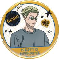 バッジ・ピンズ 七海建人 「呪術廻戦×GiGO POP UP SHOP 描き下ろしトレーディングおっきめ缶バッジ」 รูปภาพ 1