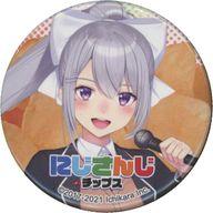 バッジ・ピンズ 樋口楓 缶バッジ 「バーチャルYouTuber にじさんじ にじさんじチップス」 eStream Store限定特典