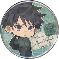 Jujutsu Kaisen Can Badge - Megumi Fushiguro Trading Hologram After Party Ver.