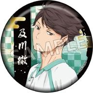 バッジ・ビンズ 及川徹 「ハイキュー!! 切り絵シリーズ 箔押し和紙缶バッジ」