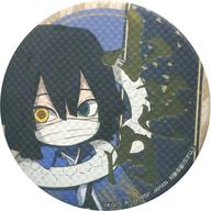バッジ・ピンズ 伊黒小芭内 和紙風缶バッジ-彩典- 「鬼滅の刃 壱ノ章 -彩典-」 ナムコ・とるモ限定
