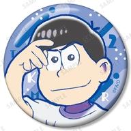 バッジ・ビンズ カラ松(B) 「おそ松さん トレーディング缶バッジ」