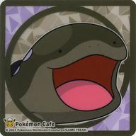 Clear Coaster - Dondozo Pokémon Cafe Beverage Bonus Scarlet & Violet Wave 3 image 1