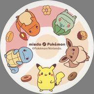コースター 集合 コースター 「ポケットモンスター×ミスタードーナツ」 対象商品購入特典